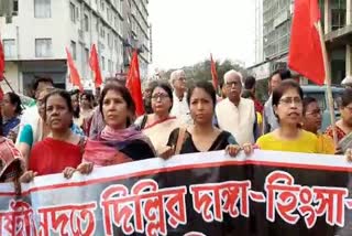 durgapur citu rally