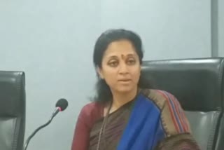 खासदार सुप्रिया सुळे mp Supriya Sule