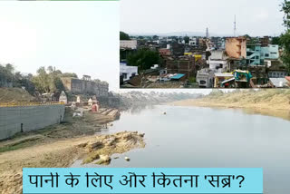 Residents of the city will not be able to get pure drinking water of Tapti River
