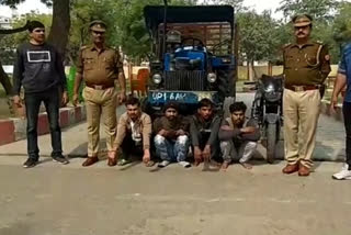 Robbery gang busted by Noida's Beta Two Police