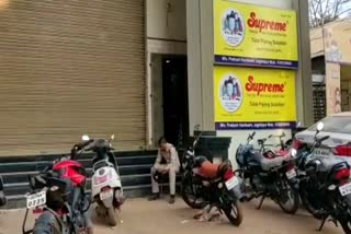 Income tax raids at 4 locations in jagdalpur