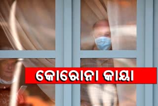 କୋରୋନା କାୟା: ଶନିବାର ସୁଦ୍ଧା ଚାଇନାରେ ଆଉ 47 ମୃତ୍ୟୁ