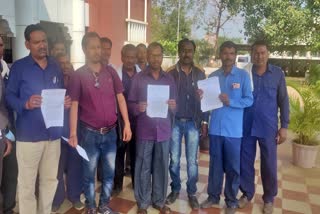 Kotwar submitted memorandum for regularization in bemetara