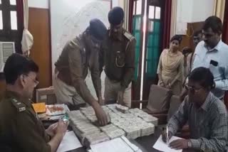 More then One crore rupees seized during illegal wine checking in Kaimur district