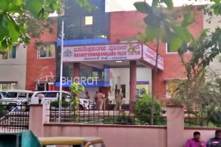 Basaveshwaranagar Police Station