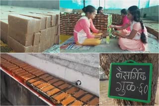 Organic Jaggery