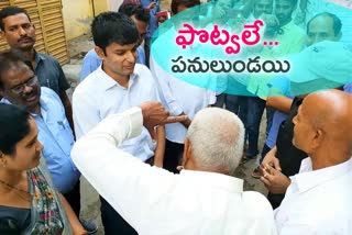 RAJANNA SIRICILLA COLLECTOR KRISHNA BHASKER SUDDEN VISIT TO VEMULAWADA