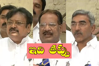 tdp leaders complaint to governor on vizag incident