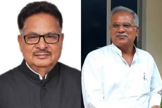 pl punia and bhupesh baghel tweet on it raid