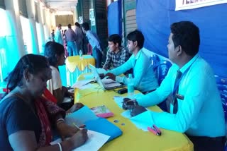 job_fair