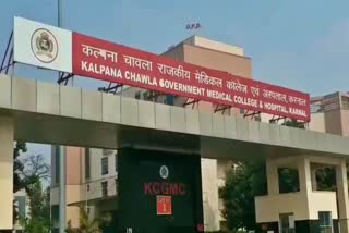 Construction of second phase of Kalpana Chawla Medical College