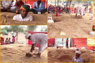 नींदड़ में फिर से शुरू हुआ किसानों का जमीन समाधि सत्याग्रह, Land Samadhi Satyagraha of farmers started