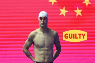 sun yang