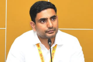 nara lokesh saterical tweets on cm jagan court personal attendance exemption