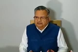 raman singh twitted on Lathicharge on farmers
