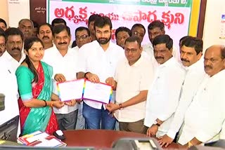 DCCB, DCMS CHAIRMEN ELECTIONS IN NIZAMABAD