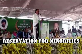 minorities Muslims Nawab Malik reservation മധ്യപ്രദേശ് സര്‍ക്കാര്‍ ന്യൂനപക്ഷങ്ങള്‍ക്ക് സംവരണം മഹാരാഷ്‌ട്ര സര്‍ക്കാര്‍