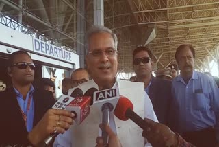 CM bhupesh baghel