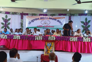 A conference of Gujarat Kharawa community was organized in Porbandar