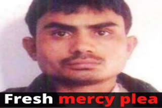 Nirbhaya convict Akshay Thakur (file image)