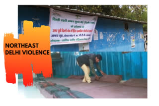 Northeast Delhi violence
