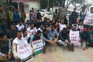 youth congress protest in nahan