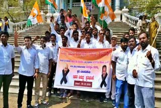 youth-congress-protest-against-to-delhi-violence