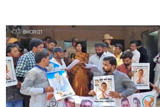 Protest at Davangere