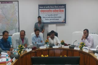 Minister Kamleshwar Patel took a meeting of officials in collectorate