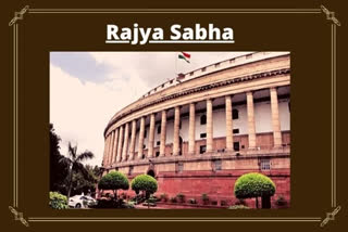 RAJYA SABHA ELECTION