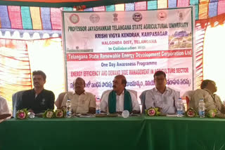 wareness program for farmers in nalgonda