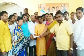 bhainsa bjp financial Assistance for Non-Violent Families at nirmal district