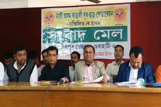 All Assam Bengali Student Federation Demand Hindu Bengali candidate