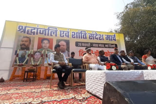 Shanti March By Peace Form At Jantar Mantar After Delhi Violence