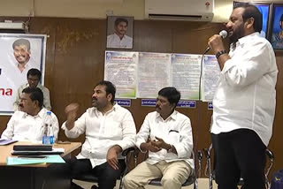 MLA's Intolerance in Nellore District Review Meeting