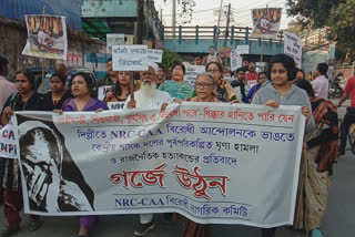 procession in siliguri against caa nrc