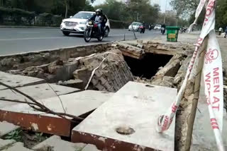 The condition of the pavement above the drain in Dwarka is very bad.