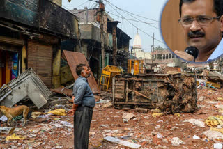 Delhi riots 69 victims applied for financial help said cm krjiwal