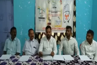 youth congress press meet about unemployment