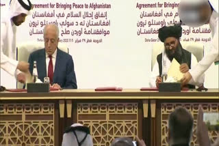US- Afghanistan agreement