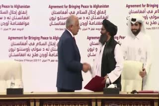 US Taliban peace deal