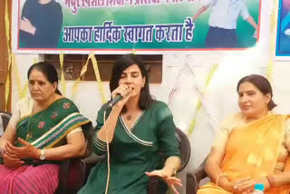 चूरू की खबर, actress kirti in school program