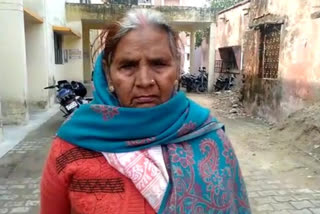 woman became blind after eye operation in gonda