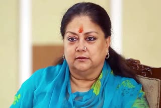 tweet of Vasundhara Raje on Hail, जयपुर न्यूज