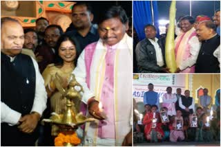 Adi Festival organized, Adi Festival inaugurated, Arjun Munda, CP Singh, Adi Festival in Ranchi, आदि महोत्सव का आयोजन, आदि महोत्सव का उद्घाटन, अर्जुन मुंडा, सीपी सिंह, रांची में आदि महोत्सव