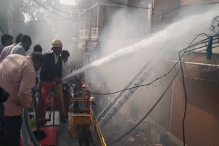 साड़ी की दुकान में आग, fire in sari shop