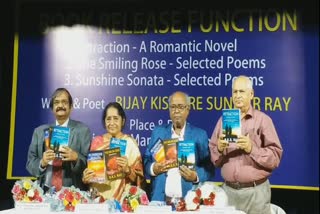 writer-bijay-kishor-sundarray-books-release-in-bhubaneswar