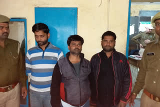 Noida Police arrested liquor smugglers arrested