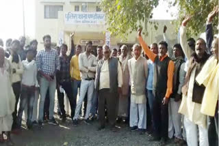 Angry victim on Pandokhar Maharaj's arrest, picket at police station