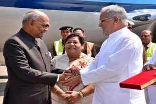 President Ramnath Kovind will reach Bilaspur shortly